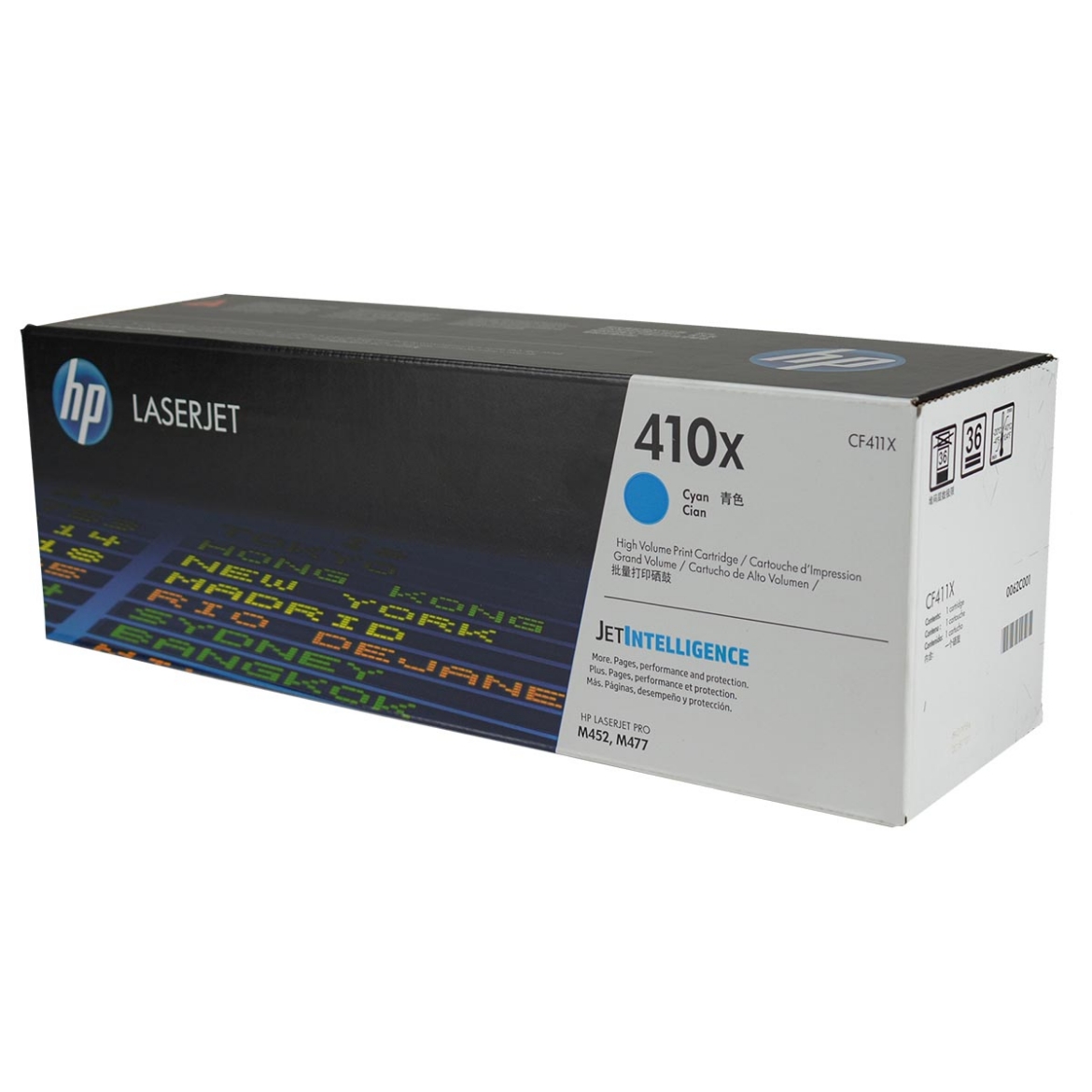 Picture of HP CF411X (HP 410X) High Yield Cyan Toner Cartridge (5000 Yield)